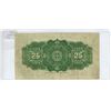 Image 2 : 1923 25 Cent Shinplaster Note