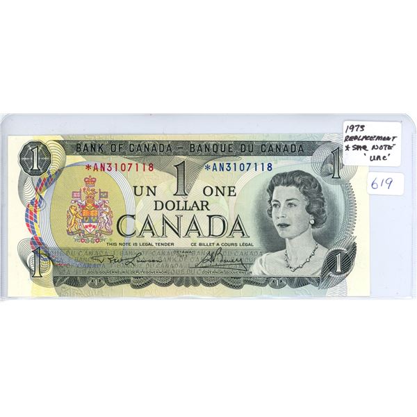 1973 Replacement Note