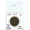 Image 1 : 1854 Dragon Slayer 1/2 Penny - Coin