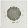 Image 2 : 1917 25 cent coin Newfoundland