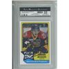 Image 1 : 2014 Mcdavid Hot Prospects Facsimile Auto Graded SMA 10