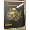 Image 3 : 1973-76 Ford Truck / Car Shop Manuals