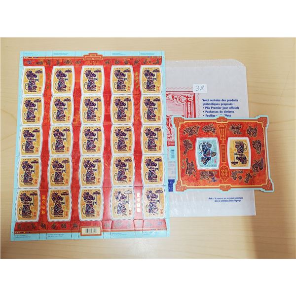 2008 Year of the Rat stamp sheet + 2 large stamps