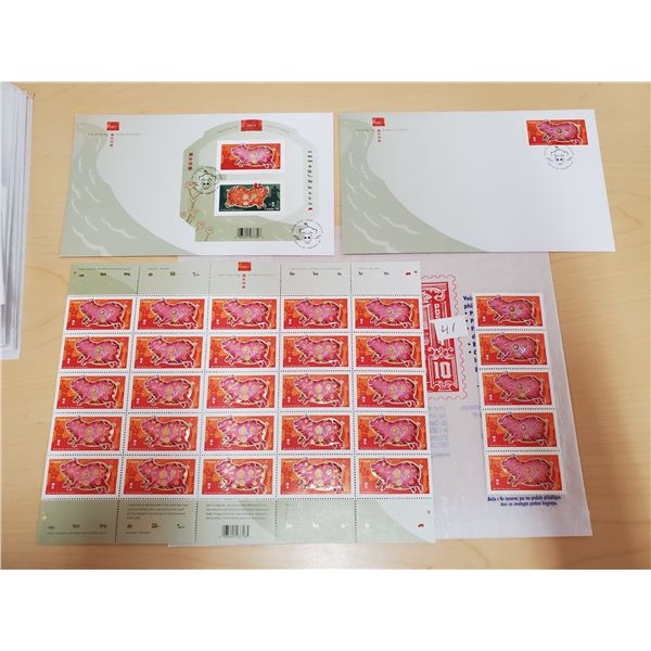 2007 Year of the Pig stamp sheet + (2) First Day envelopes + (5) 52cent stamps