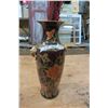 Image 2 : Ornate Large Vase & Décor