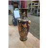 Image 3 : Ornate Large Vase & Décor