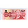 Image 1 : 1988 Canadian $50 Bill