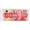 Image 1 : 1988 Canadian $50 Bill