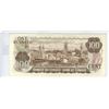 Image 2 : 1975 Canadian $100 Bill