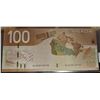 Image 2 : 2004 Canadian $100 Bill