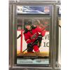 Image 1 : 2014-15 UPPER DECK SERIES 1 #209 CORBAN KNIGHT YOUNG GUNS EXCLUSIVE (GCG 9.5)