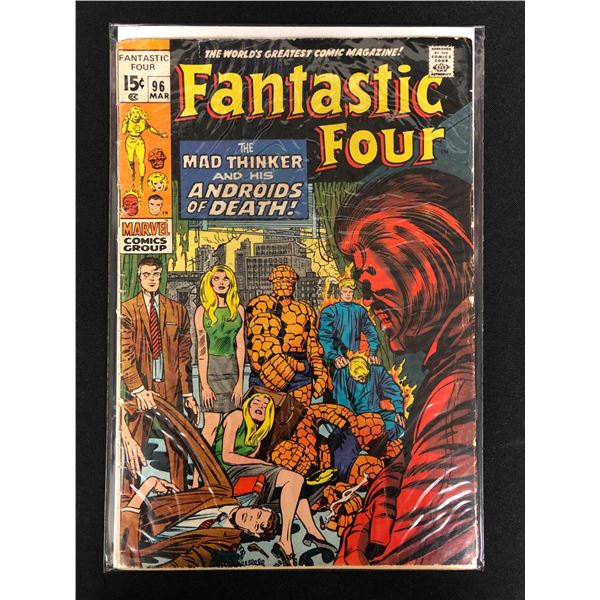 FANTASTIC FOUR #96 (MARVEL COMICS)