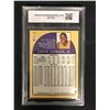 Image 2 : 1990-91 NBA HOOPS NO.157 MAGIC JOHNSON MVP (GCG 9.5)