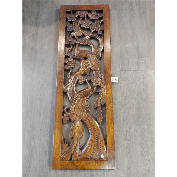 Vintage Balinese Peacock Panel Wall Art (Hand Carved) 35"h x 11 1/2"w