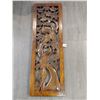 Image 1 : Vintage Balinese Peacock Panel Wall Art (Hand Carved) 35"h x 11 1/2"w