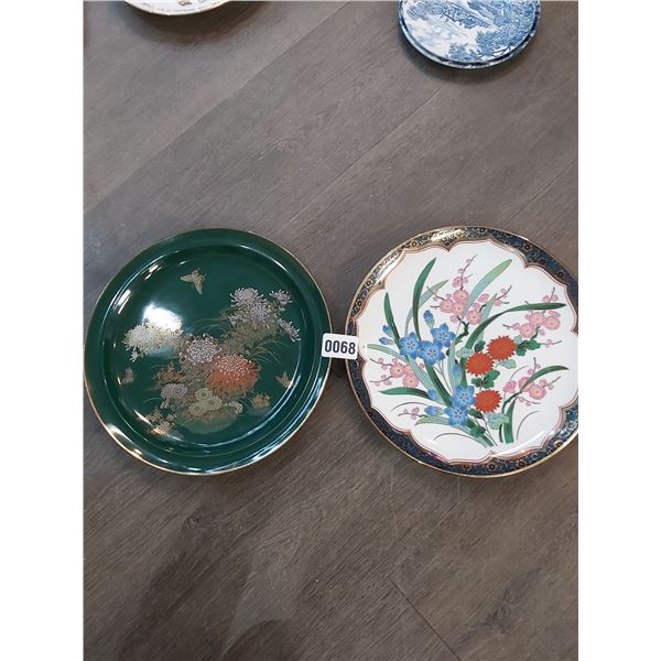 Japanese Collectible Plates 10 1/2" Diameter