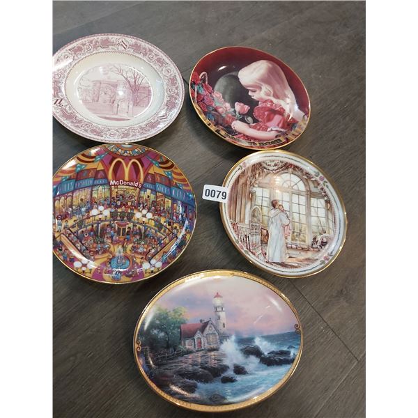 Assorted Decorative Plates x5 (Mcdonalds - Bright Eyes - Hopes Cottage - Daddy's Rose)