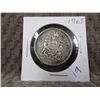 1965 50 Cent Canadian Coin 800 Silver
