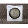 1957 50 Cent Canadian Coin 800 Silver