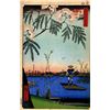 Image 1 : Hiroshige Ayase River