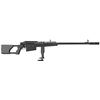 Image 1 : ZASTAVA M93 50BMG 33" BLACK
