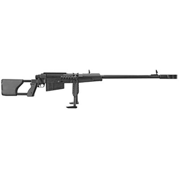 ZASTAVA M93 50BMG 33" BLACK