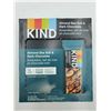 Image 3 : Kind Almond Sea Salt & Dark Chocolate Bars (12 x 40g)