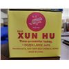 Image 4 : Xun Hu Tiger Balm-Case