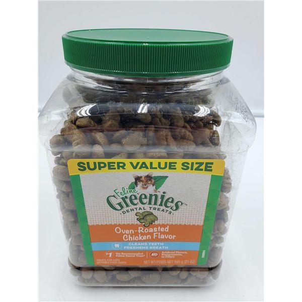 Feline Greenies Dental Treats-Oven Roasted Chicken (595g)