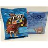 Image 1 : M&M's Minis Soft Baked Chocolate Cookies (12 x 53g)