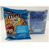Image 1 : M&M's Minis Soft Baked Vanilla Cookies (12 x 53g)
