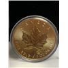 Image 1 : Canada .999 Fine 1 OZ $50.00 Coin - COPY