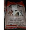 Image 1 : CANIDAE All Life Stages, Premium Dry Dog Food, hicken, Turkey & Lamb Formula 44Lbs
