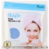 Image 1 : NEW HAIR DRYING CAP