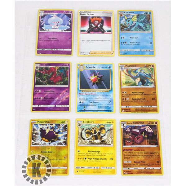 SHEET OF 9 ASSORTED POKÉMON CARDS