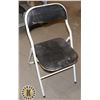 Image 1 : METAL FOLDING CHAIR