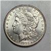 1883-CC MORGAN DOLLAR CHOICE BU BLAST WHITE KEY DATE