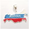 Image 1 : SILVER RUSSIA MAP PENDANT