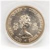 Image 3 : THE WASHINGTON MINT 1974 GOD SAVE THE QUEEN