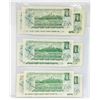 Image 2 : 1973 CANADIAN $1 BILLS - LOT OF 9