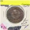 Image 2 : 1825 PROVINCE OF NOVA SCOTIA COIN