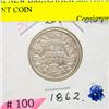 Image 1 : 1862 NEW BRUNSWICK SILVER 20 CENT COIN