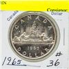 Image 1 : 1965 CANADIAN SILVER DOLLAR COIN