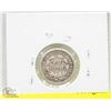 Image 2 : 1857 USA SILVER SEATED LIBERTY DIME
