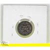 Image 2 : 1875 USA SILVER SEATED LIBERTY DIME