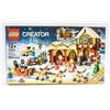 Image 1 : SANTA'S WORKSHOP RETIRED LEGO CREATOR