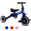 Image 1 : NEW JOLLITO 3 IN 1 KIDS TRICYCLE/PUSHBIKE/BALANCE