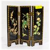 Image 1 : VINTAGE CHINESE 3 PANEL
