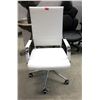 Image 1 : White Office Chair