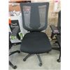 Image 1 : New Mesh Back Office Chair with Fabric Seat